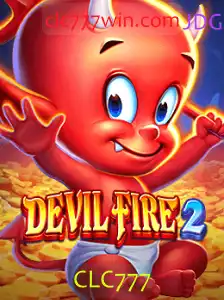 DevilFire2: A Jornada Ardente no Mundo dos Games