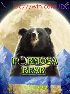 Explorando o Mundo Imersivo de FormosaBear: Uma Aventura de Estratégia e Criatividade