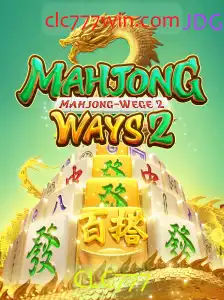 Descubra MahjongWays2: Uma Imersão no Mundo do Mahjong com CLC777